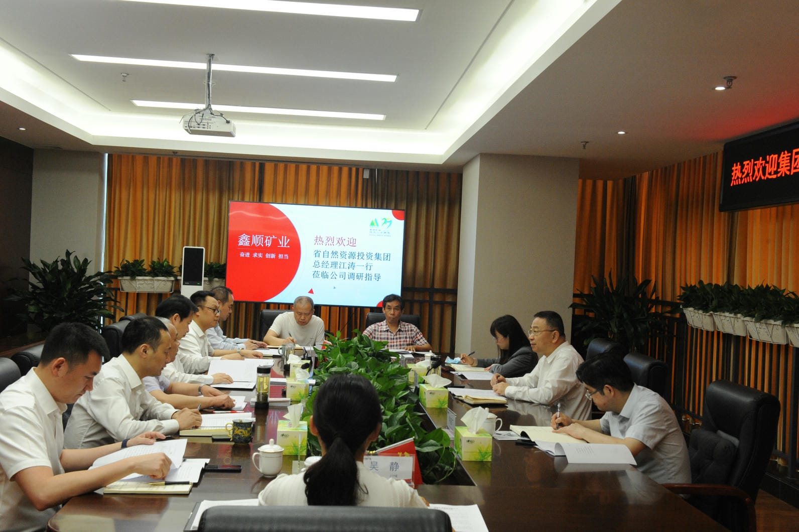 拉斯维加斯3133cc(中国集团)有限公司官网