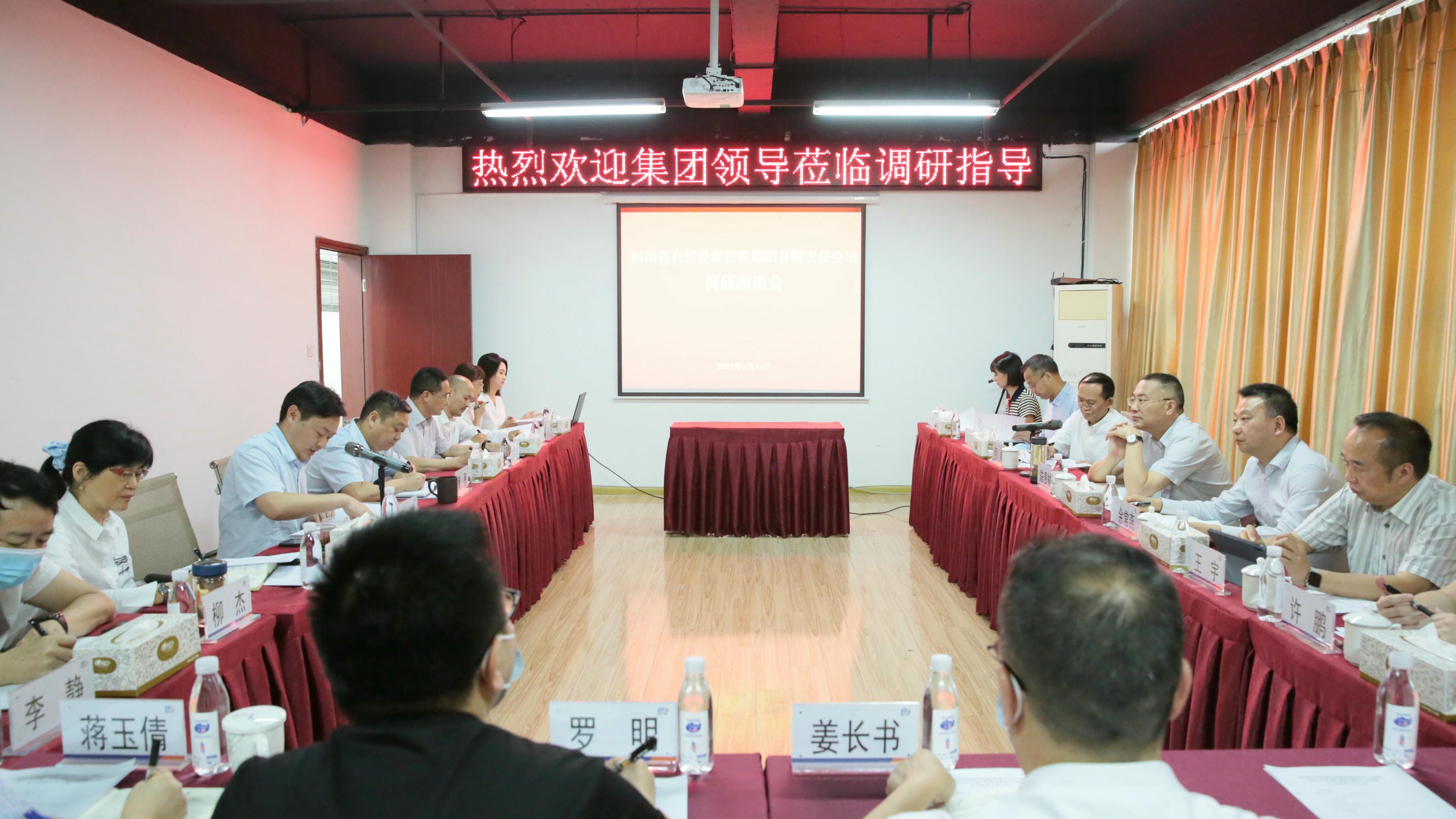 拉斯维加斯3133cc(中国集团)有限公司官网