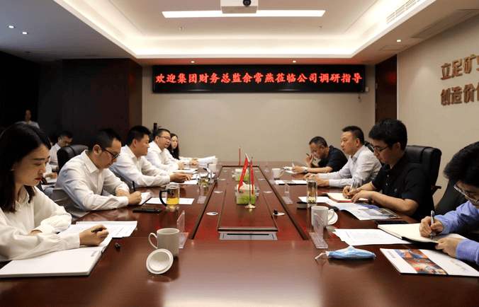 拉斯维加斯3133cc(中国集团)有限公司官网