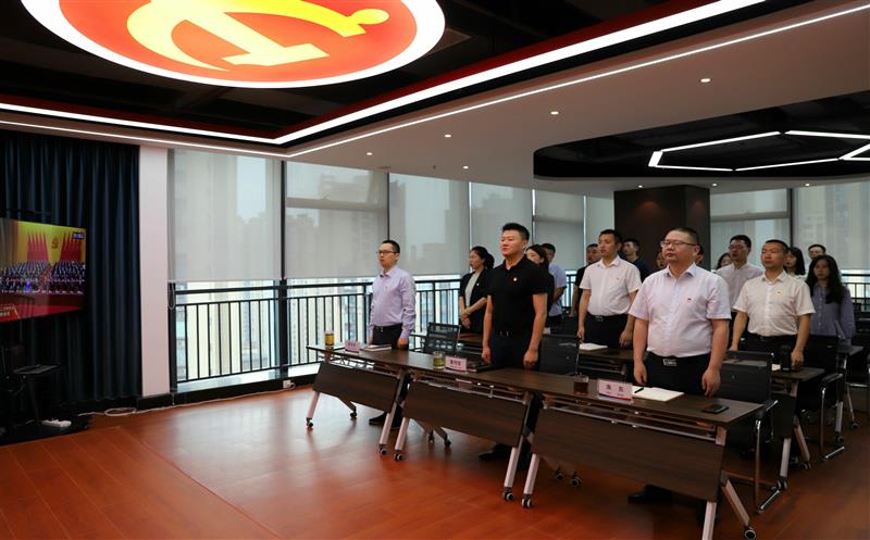迈步新征程 喜迎二十大 ：冶勘物流党支部集中寓目 中国共产党四川省第十二次代表大会开幕会
