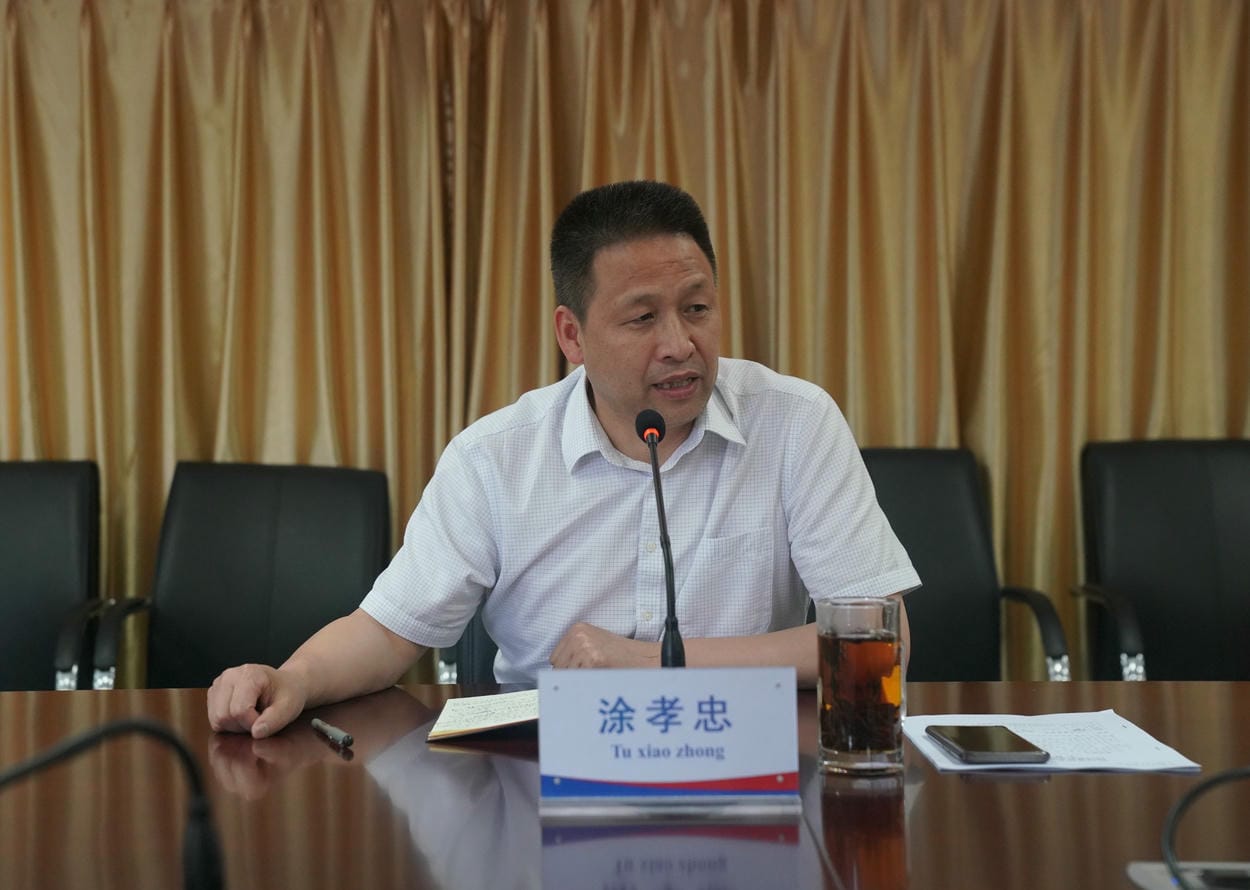 涂孝忠一行到地创光电公司开展调研式羁系事情_拉斯维加斯3133cc新闻_新闻中心_拉斯维加斯3133cc有限责任公司