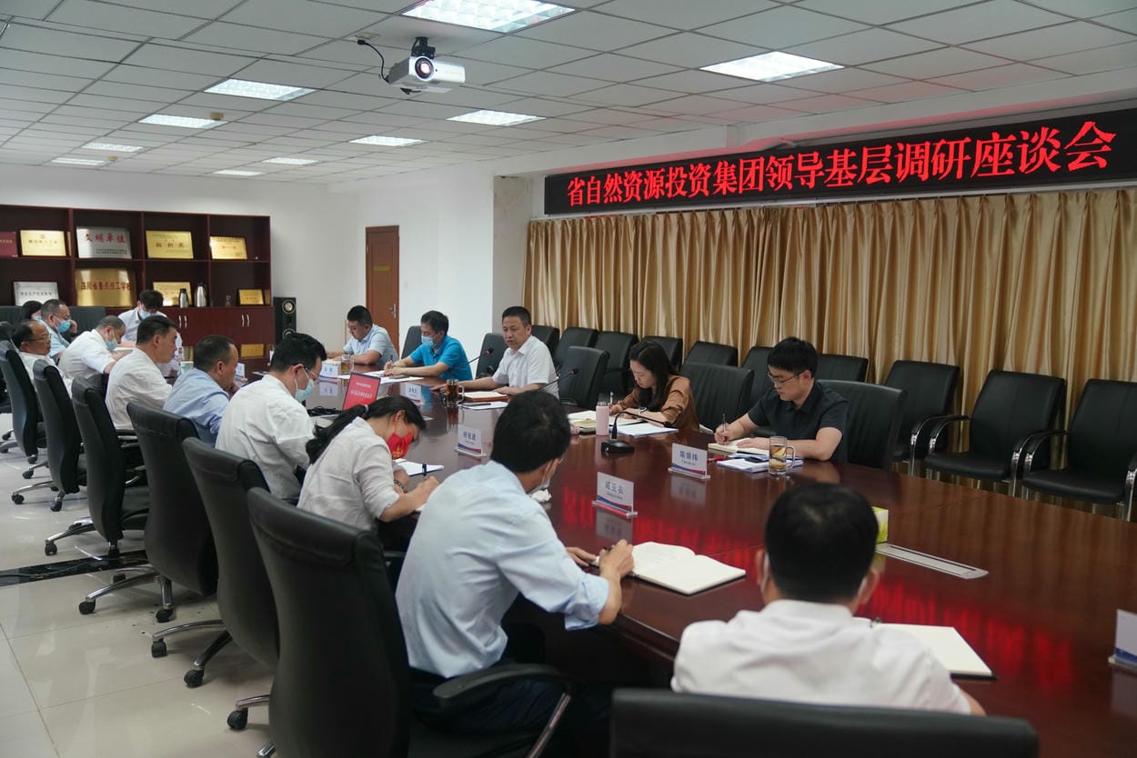 涂孝忠一行到地创光电公司开展调研式羁系事情_拉斯维加斯3133cc新闻_新闻中心_拉斯维加斯3133cc有限责任公司