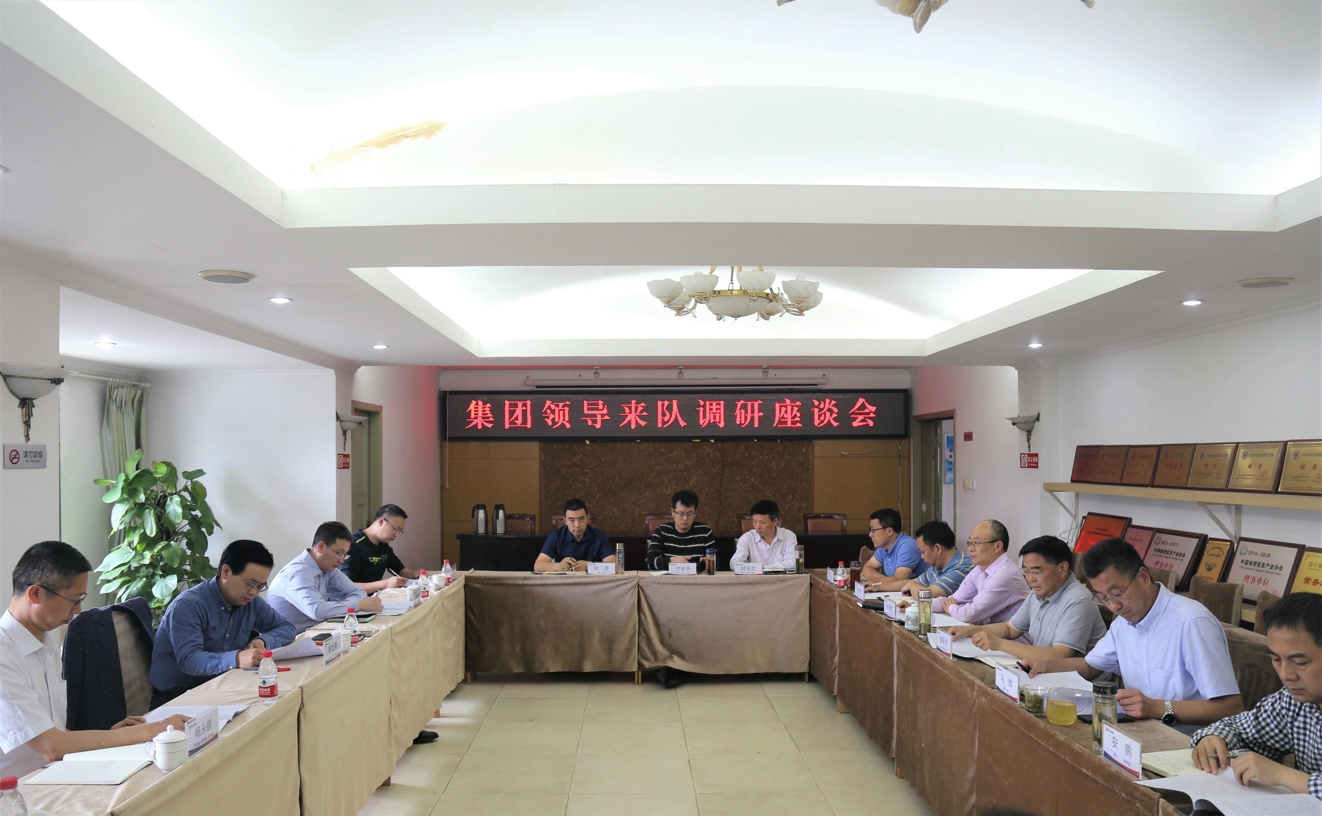 拉斯维加斯3133cc(中国集团)有限公司官网