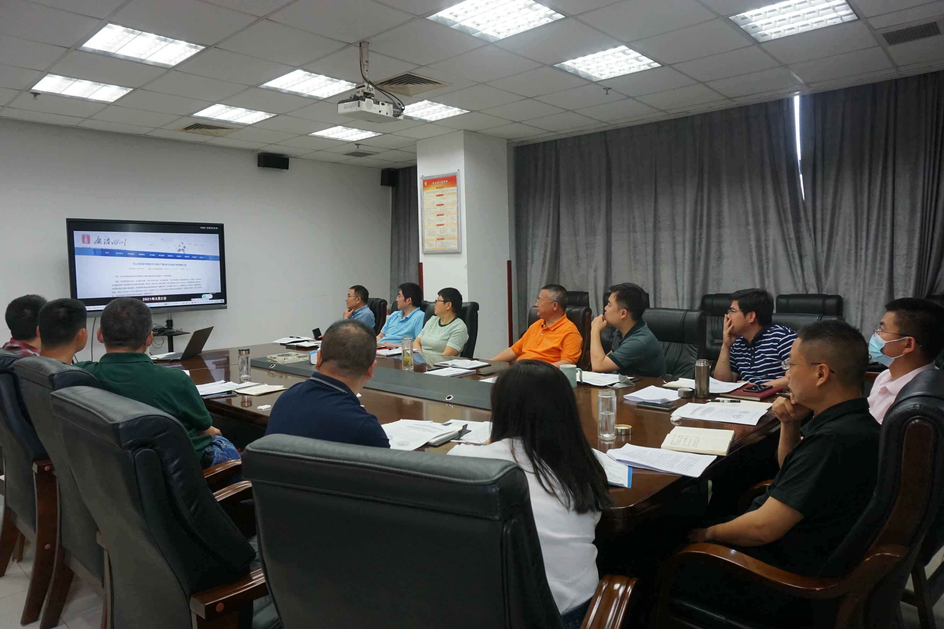 拉斯维加斯3133cc(中国集团)有限公司官网