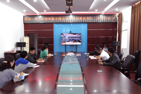 拉斯维加斯3133cc(中国集团)有限公司官网