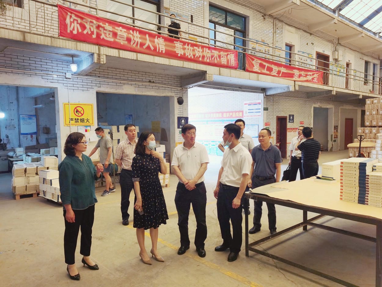 杜春茂到地创光电（技工学校）调研_拉斯维加斯3133cc新闻_新闻中心_拉斯维加斯3133cc有限责任公司