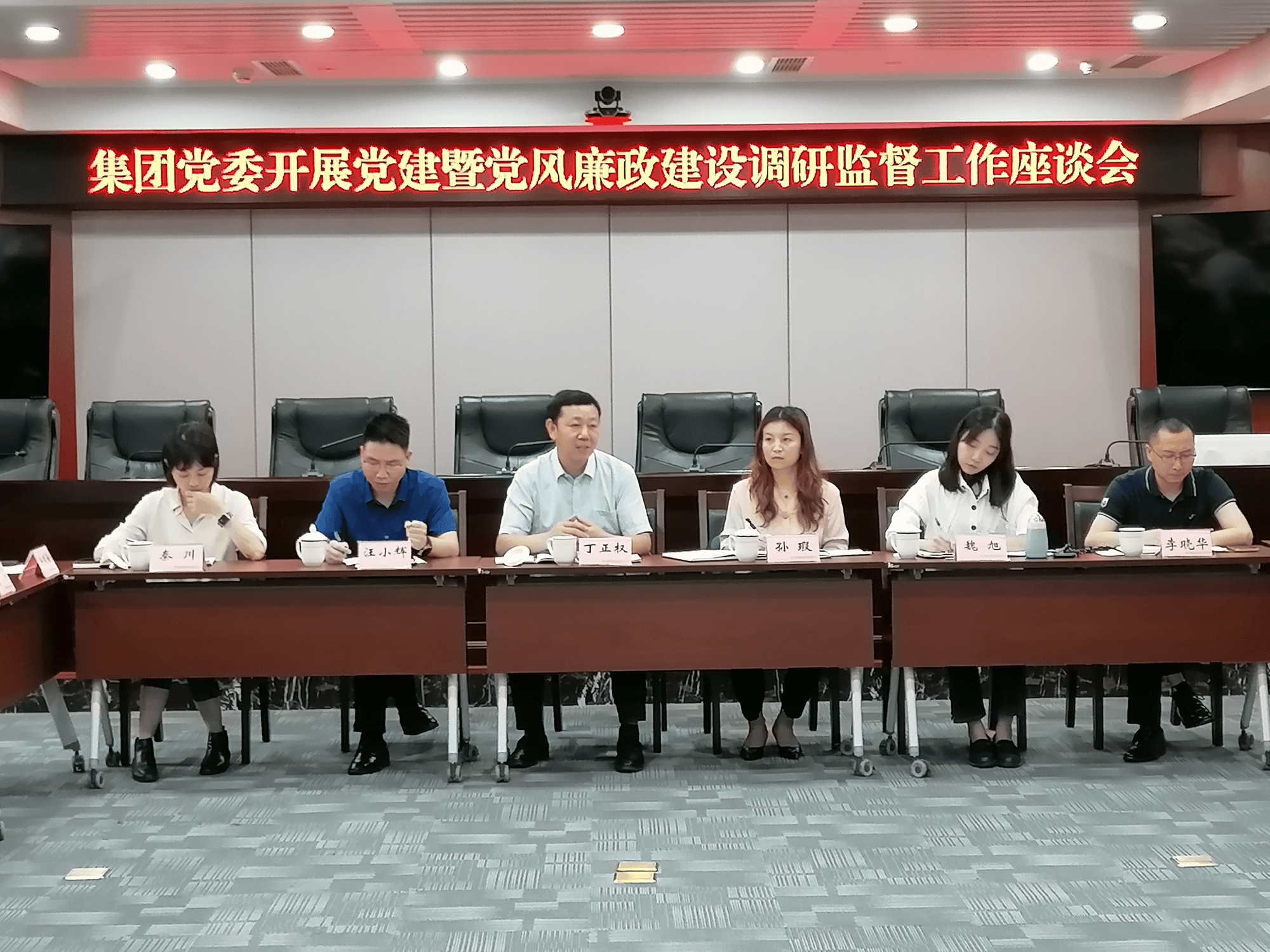 拉斯维加斯3133cc(中国集团)有限公司官网