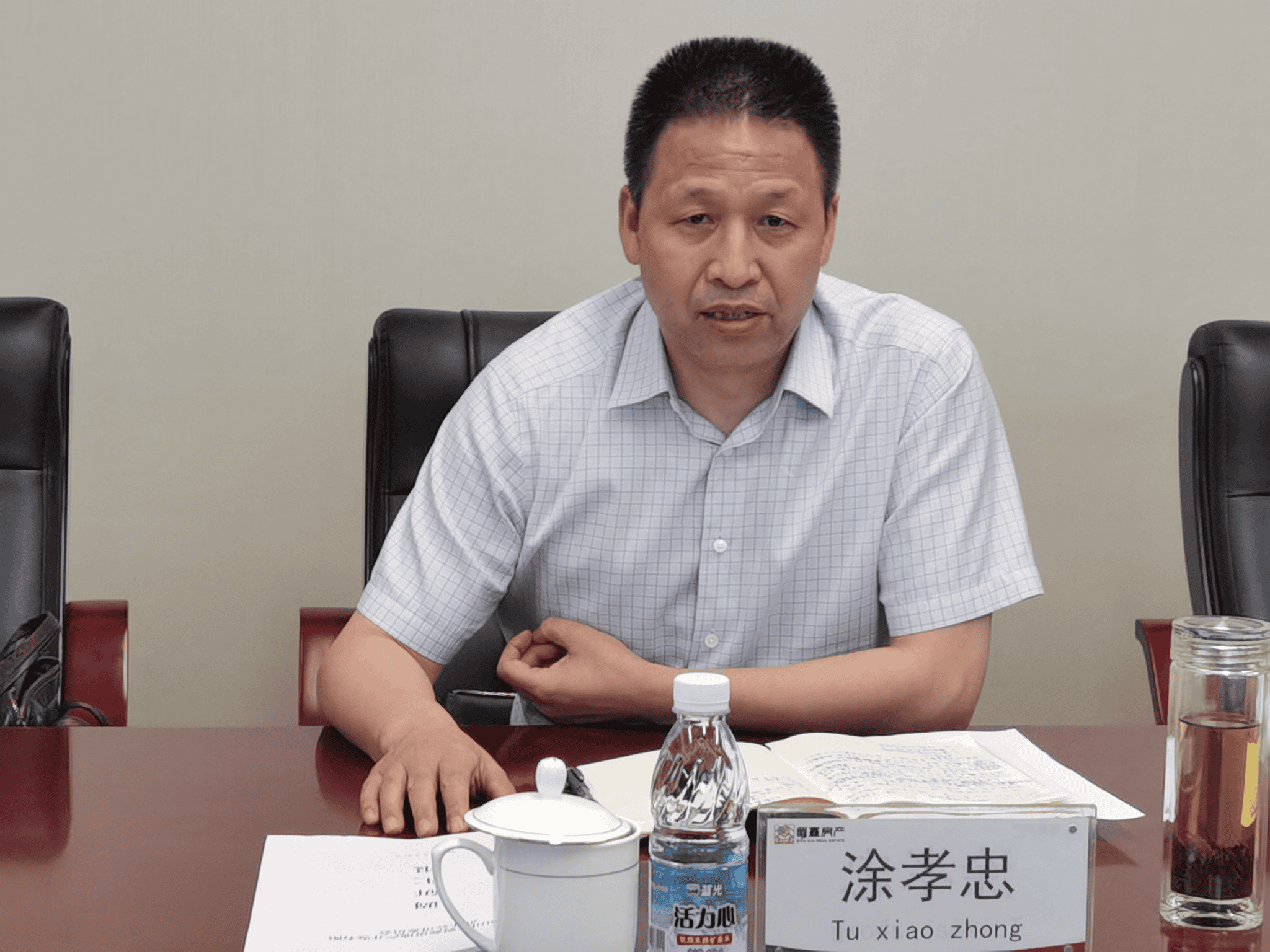 拉斯维加斯3133cc(中国集团)有限公司官网