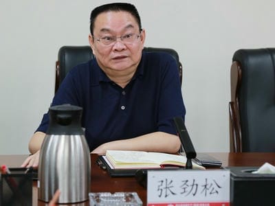 赣锋锂业到地矿集团交流座谈_下层动态_新闻中心_拉斯维加斯3133cc有限责任公司