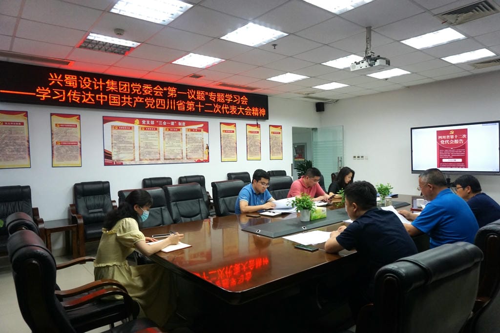 拉斯维加斯3133cc(中国集团)有限公司官网