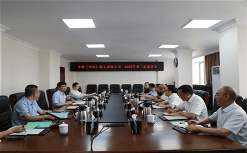 中稀。。。。。ㄋ拇ǎ┫⊥劣邢薰竟啥岷投禄嵩诘乜蠹潘乘煺倏