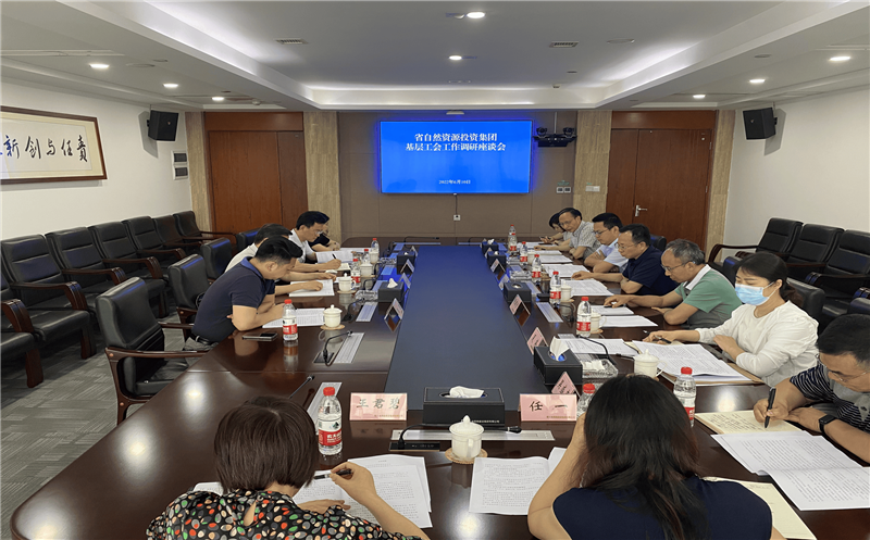 杜春茂到核西南建设集团调研指导工会事情