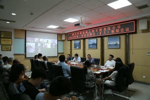 拉斯维加斯3133cc(中国集团)有限公司官网