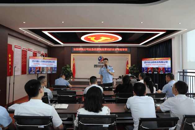 拉斯维加斯3133cc(中国集团)有限公司官网