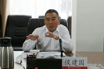 地矿集团与中国银行四川省分行召开银企交流座谈会_下层动态_新闻中心_拉斯维加斯3133cc有限责任公司