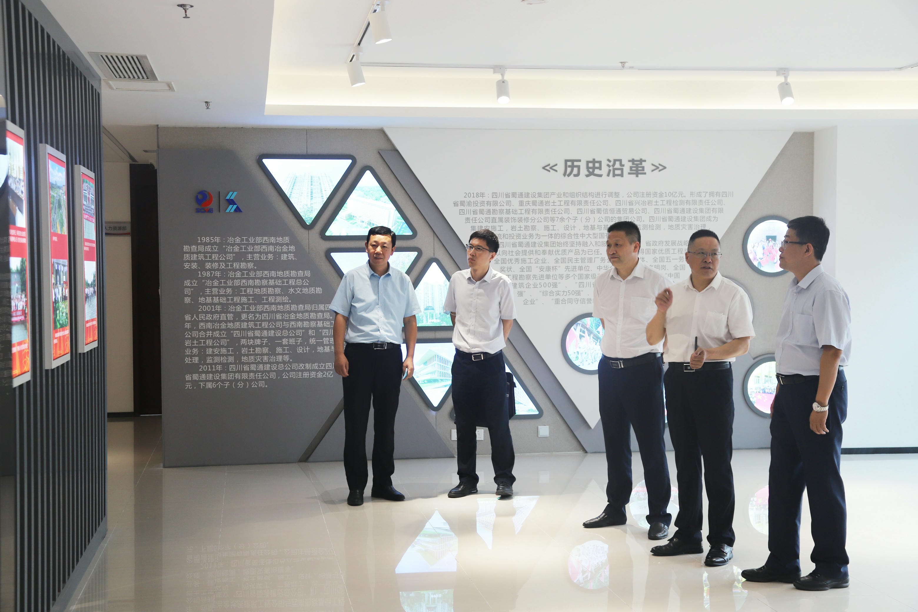 拉斯维加斯3133cc(中国集团)有限公司官网