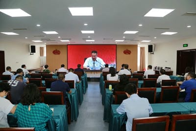 地矿集团组织加入省第十二次党代会精神宣讲视频聚会_红色堡垒_党建群团_拉斯维加斯3133cc有限责任公司