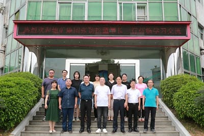 地矿集团张劲松董事长带队赴四川泰华堂制药学习交流_下层动态_新闻中心_拉斯维加斯3133cc有限责任公司