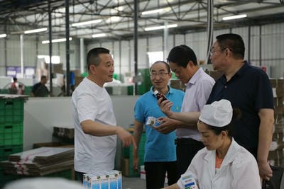 地矿集团张劲松董事长带队赴四川泰华堂制药学习交流_下层动态_新闻中心_拉斯维加斯3133cc有限责任公司