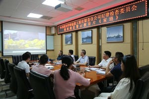 拉斯维加斯3133cc(中国集团)有限公司官网