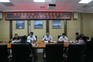 拉斯维加斯3133cc(中国集团)有限公司官网