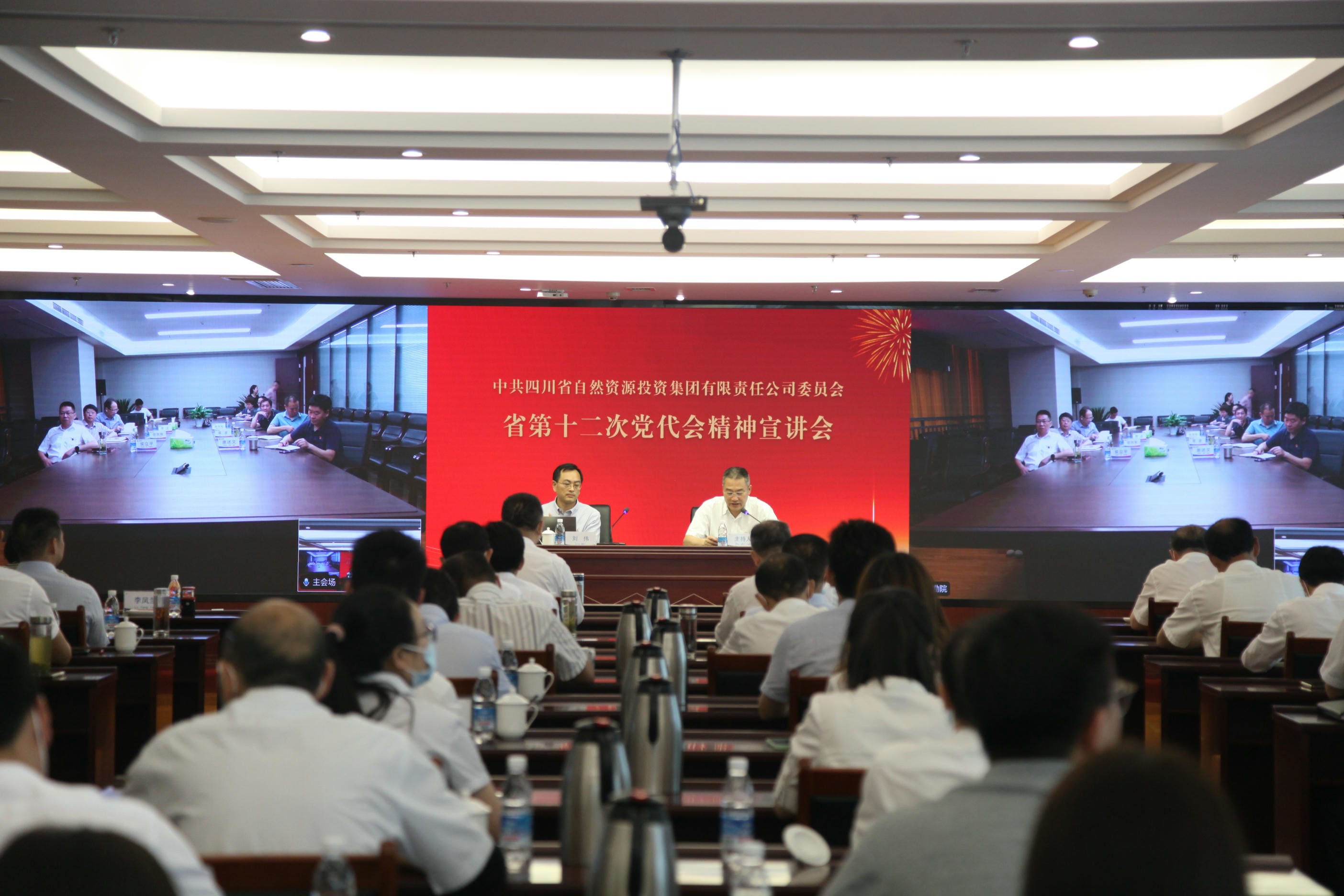 拉斯维加斯3133cc(中国集团)有限公司官网