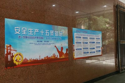 遵守清静生产法 当好第一责任人 ——地矿集团“清静生产月”系列主题活动报道（一）_下层动态_新闻中心_拉斯维加斯3133cc有限责任公司