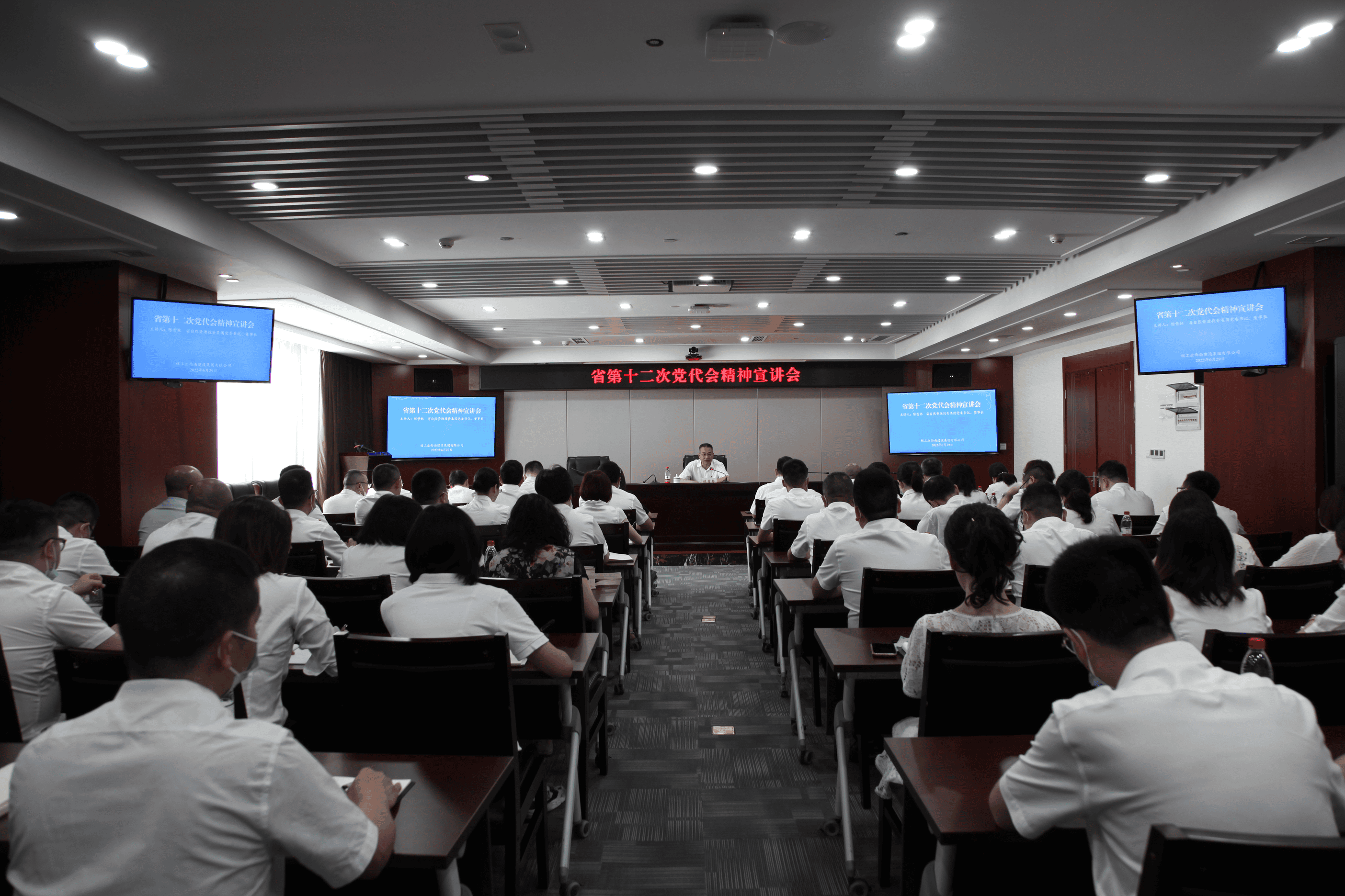 拉斯维加斯3133cc(中国集团)有限公司官网