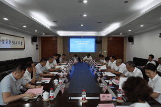 拉斯维加斯3133cc(中国集团)有限公司官网