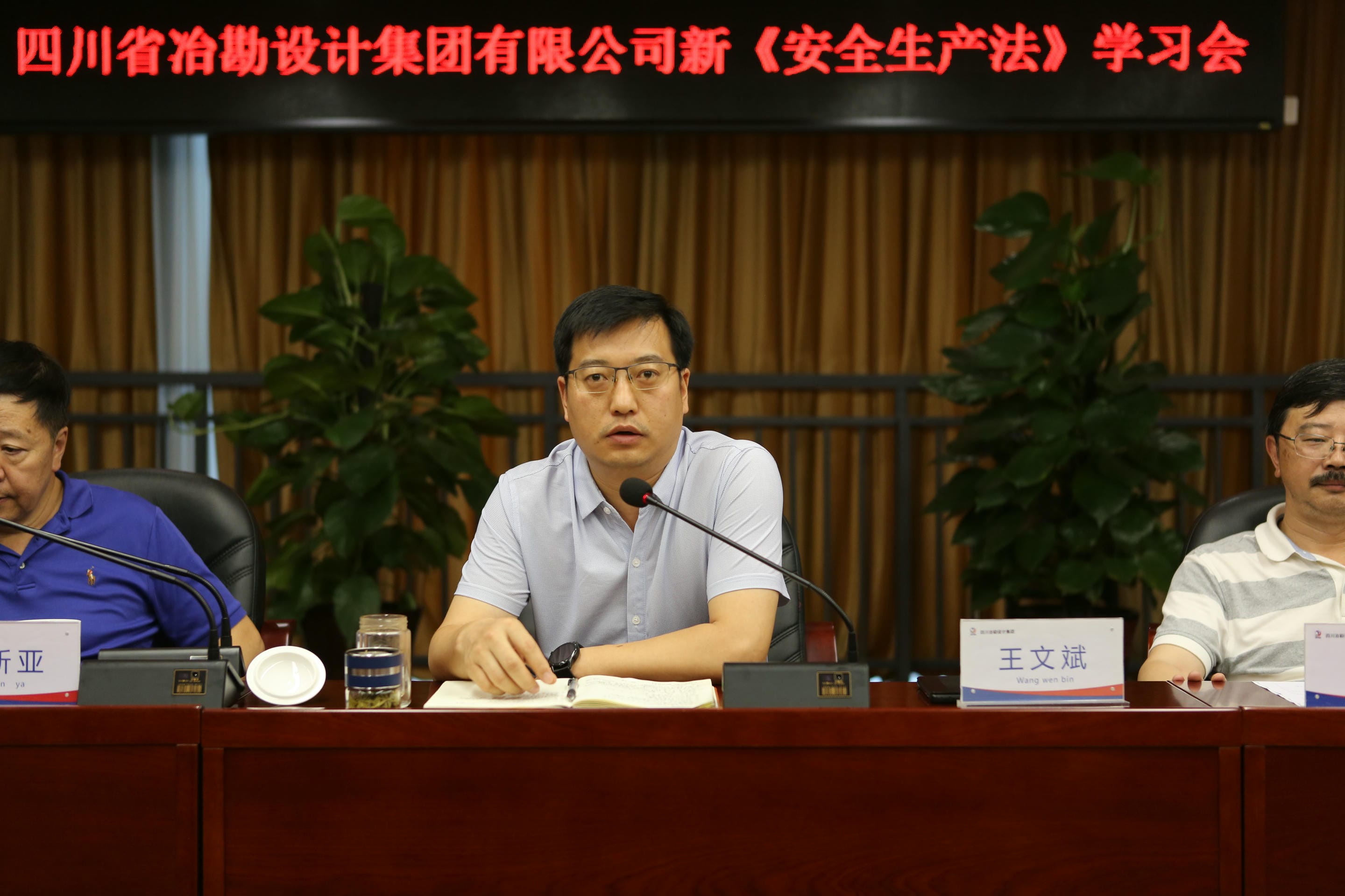 拉斯维加斯3133cc(中国集团)有限公司官网