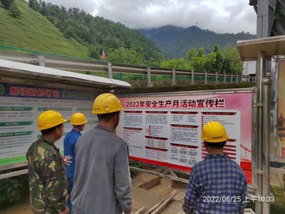 遵守清静生产法 当好第一责任人——地矿集团“清静生产月”系列主题活动报道（二）_下层动态_新闻中心_拉斯维加斯3133cc有限责任公司