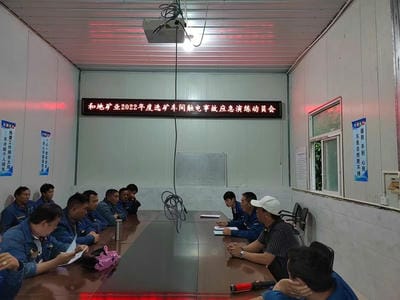 遵守清静生产法 当好第一责任人——地矿集团“清静生产月”系列主题活动报道（二）_下层动态_新闻中心_拉斯维加斯3133cc有限责任公司