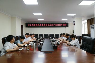 江涛到地矿集团宣讲习近平总书记来川视察主要指示精神和省第十二次党代会精神                          坚持政治引领 做好战略性矿产拉斯维加斯3133cc勘查开发排头兵 _拉斯维加斯3133cc新闻_新闻中心_拉斯维加斯3133cc有限责任公司