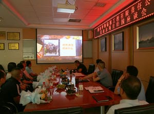 拉斯维加斯3133cc(中国集团)有限公司官网