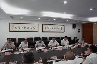 拉斯维加斯3133cc(中国集团)有限公司官网