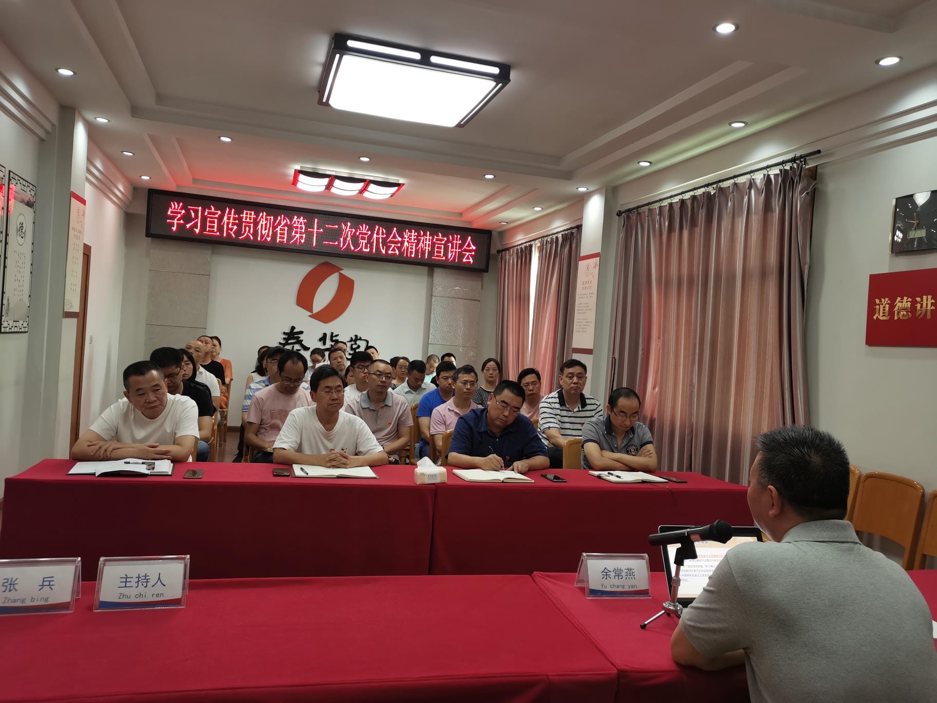 拉斯维加斯3133cc(中国集团)有限公司官网