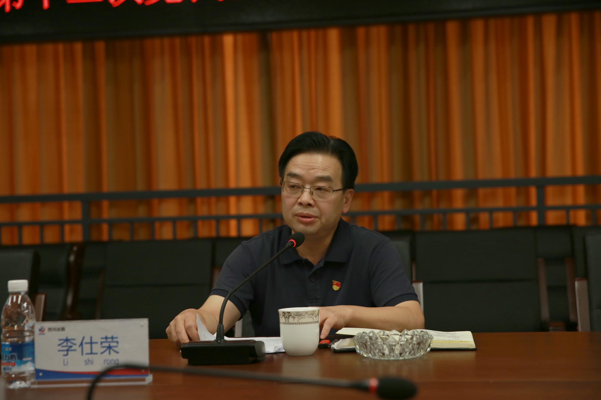 拉斯维加斯3133cc(中国集团)有限公司官网