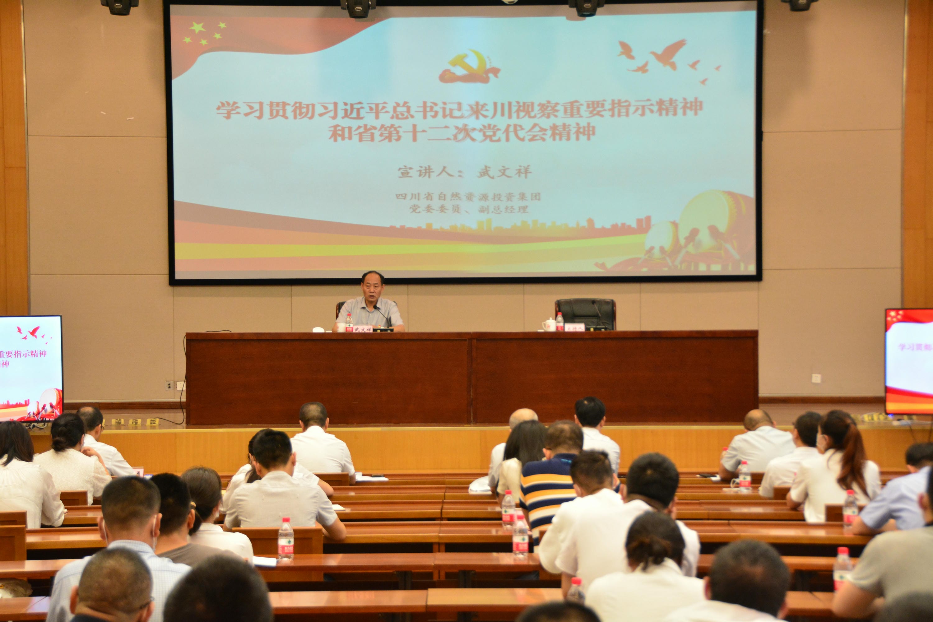 拉斯维加斯3133cc(中国集团)有限公司官网