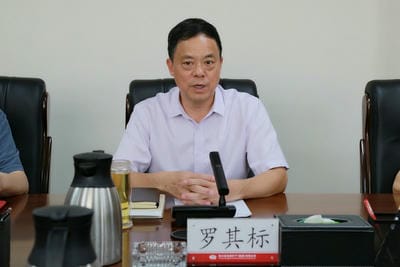 地矿集团党委召开宣传头脑暨意识形态专题事情会_红色堡垒_党建群团_拉斯维加斯3133cc有限责任公司