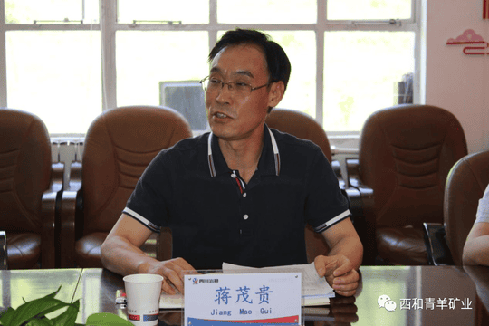 拉斯维加斯3133cc(中国集团)有限公司官网