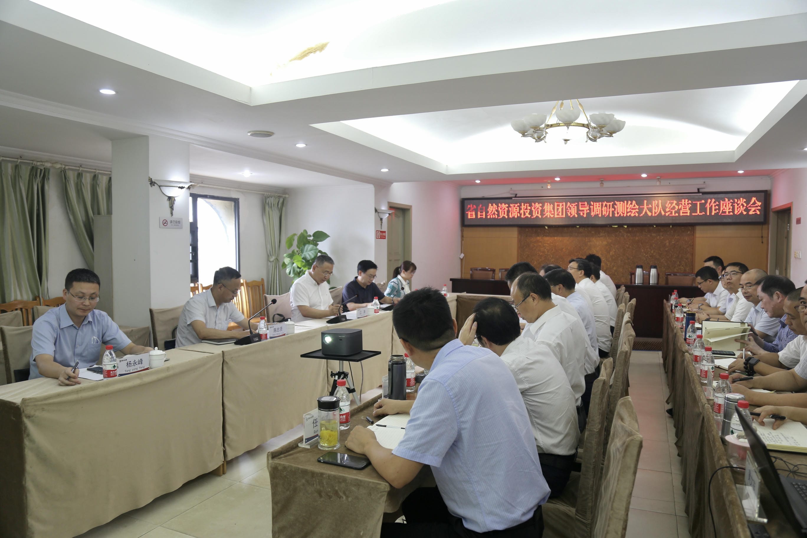 拉斯维加斯3133cc(中国集团)有限公司官网