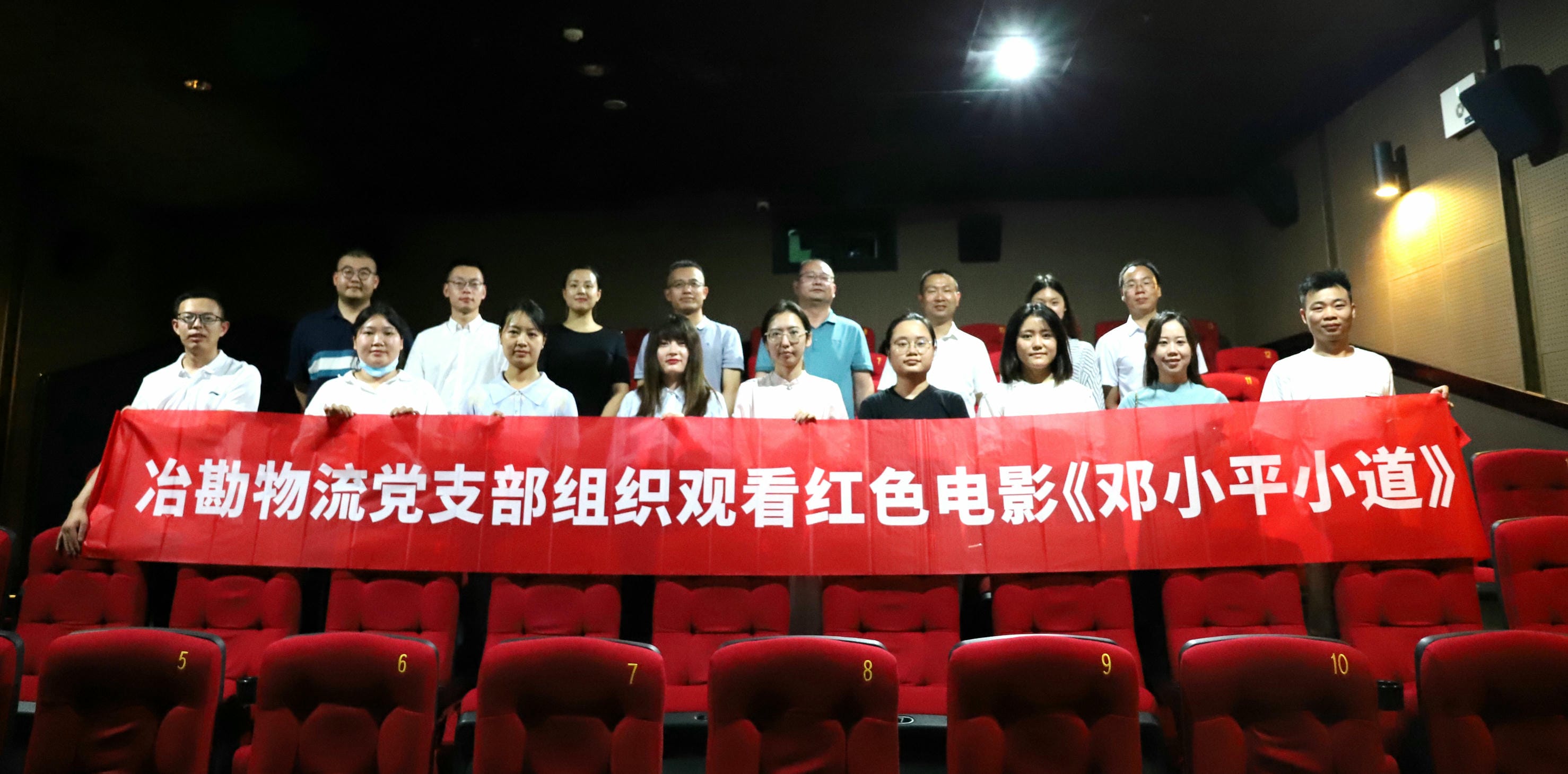 拉斯维加斯3133cc(中国集团)有限公司官网