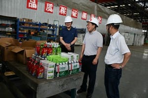 拉斯维加斯3133cc(中国集团)有限公司官网