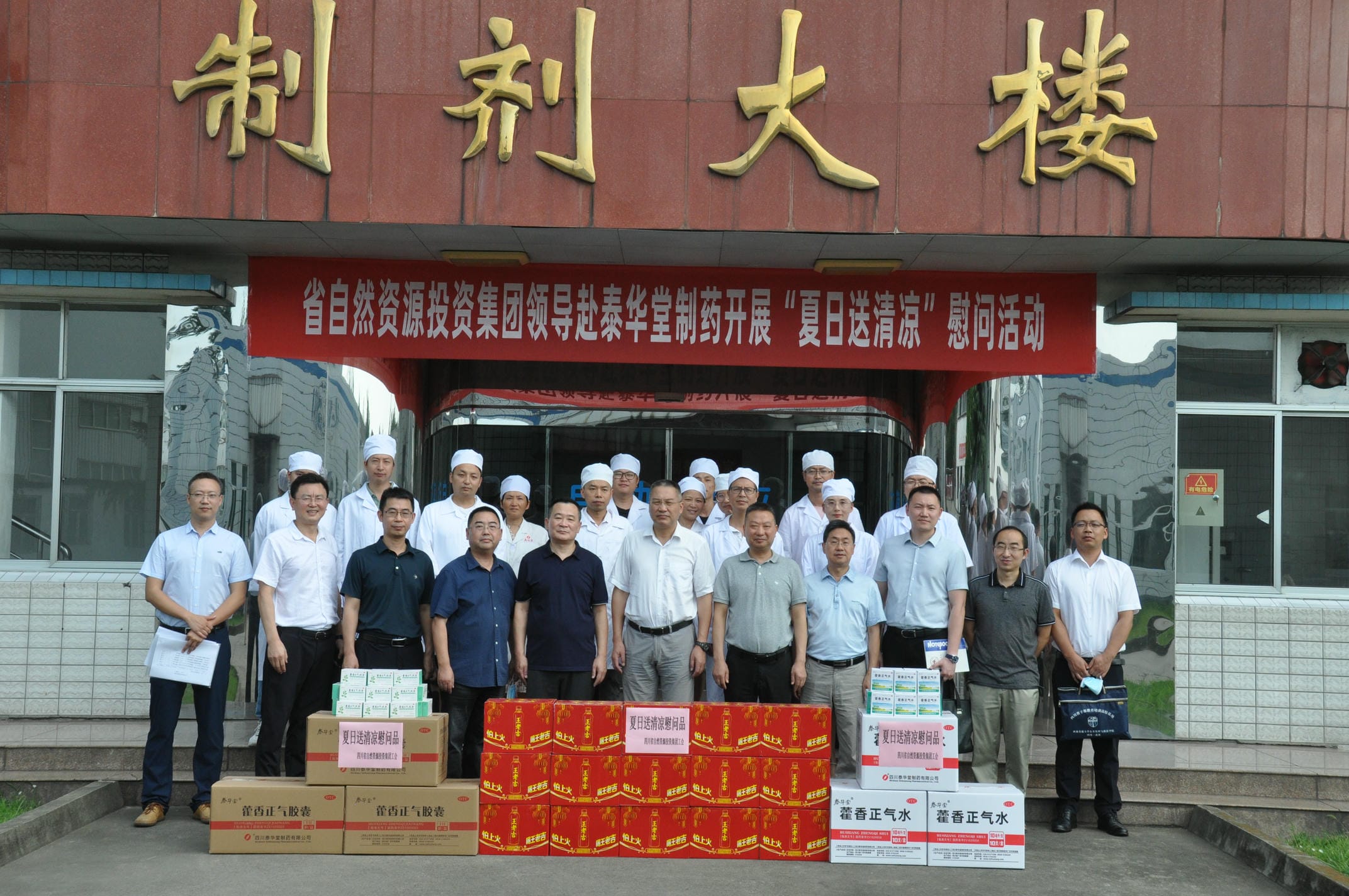 拉斯维加斯3133cc(中国集团)有限公司官网