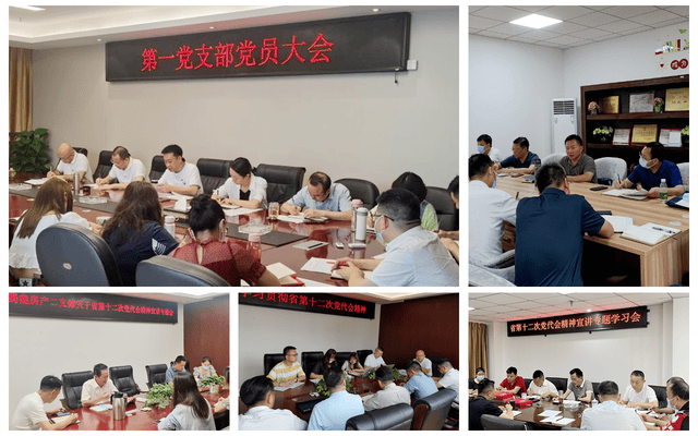 拉斯维加斯3133cc(中国集团)有限公司官网