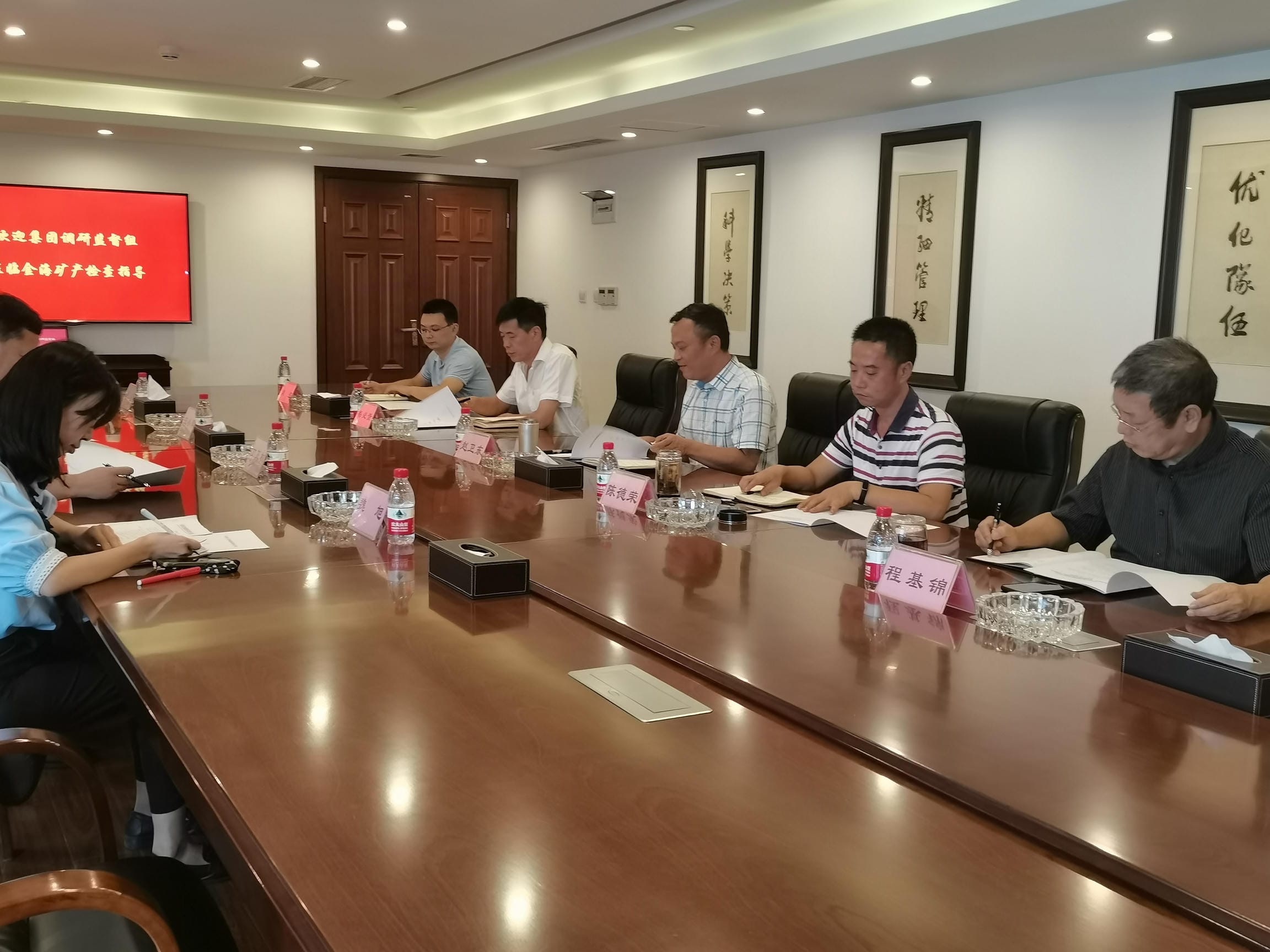 拉斯维加斯3133cc(中国集团)有限公司官网