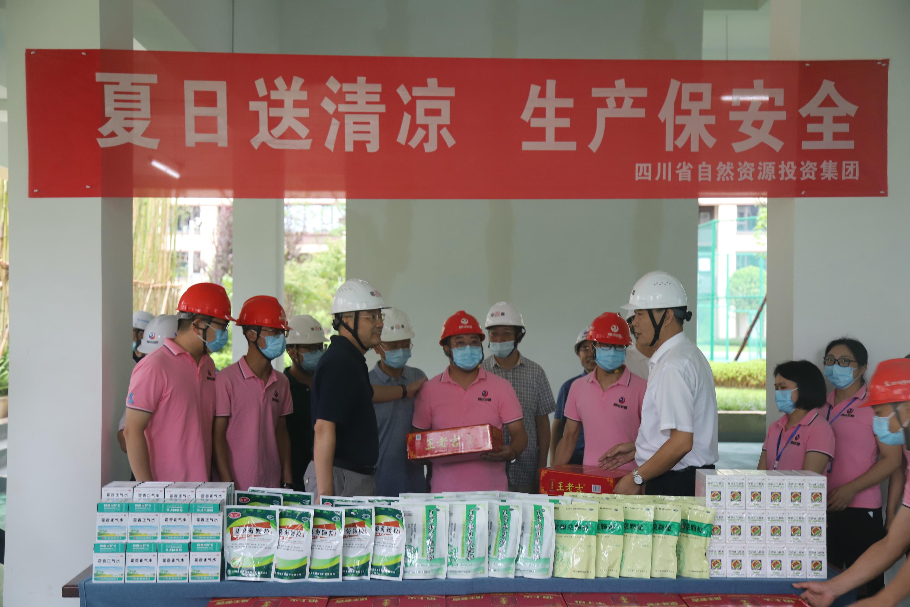 拉斯维加斯3133cc(中国集团)有限公司官网