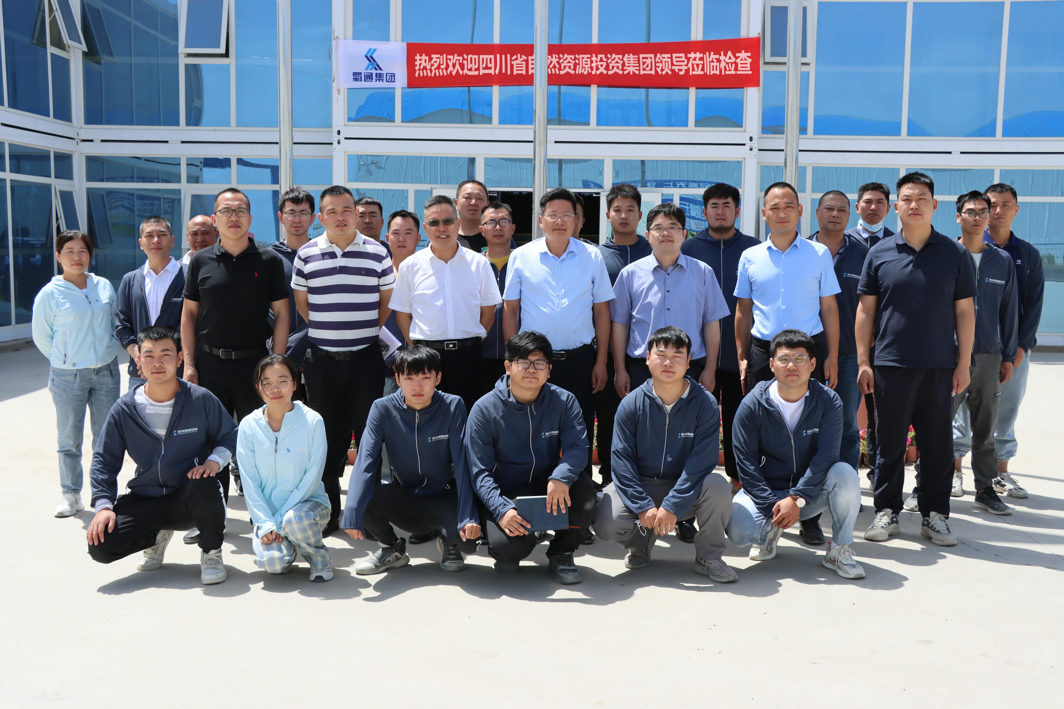 拉斯维加斯3133cc(中国集团)有限公司官网