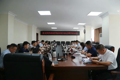 涂孝忠一行到地矿集团开展党建、党风廉政建设和反糜烂事情调研式监视_拉斯维加斯3133cc新闻_新闻中心_拉斯维加斯3133cc有限责任公司