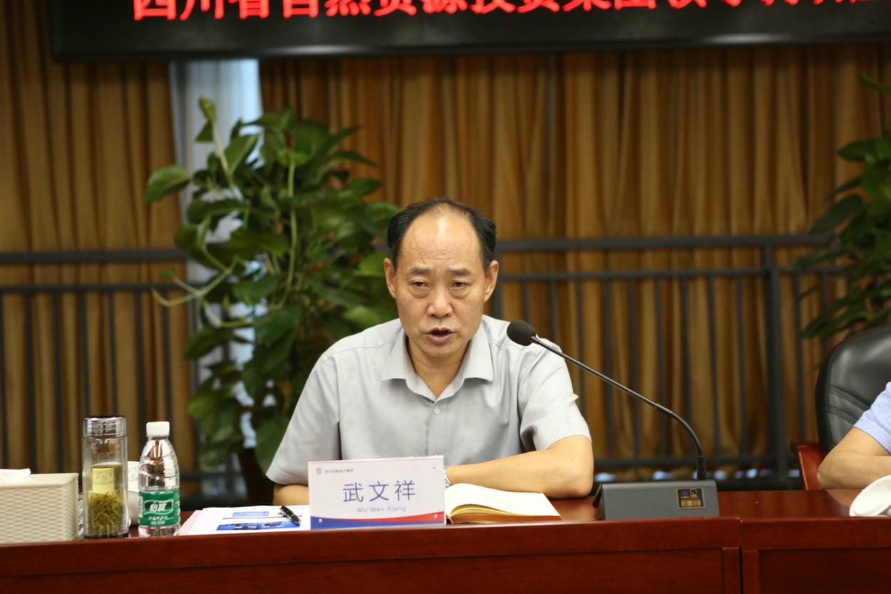 武文祥一行到冶勘设计集团调研指导事情_拉斯维加斯3133cc新闻_新闻中心_拉斯维加斯3133cc有限责任公司